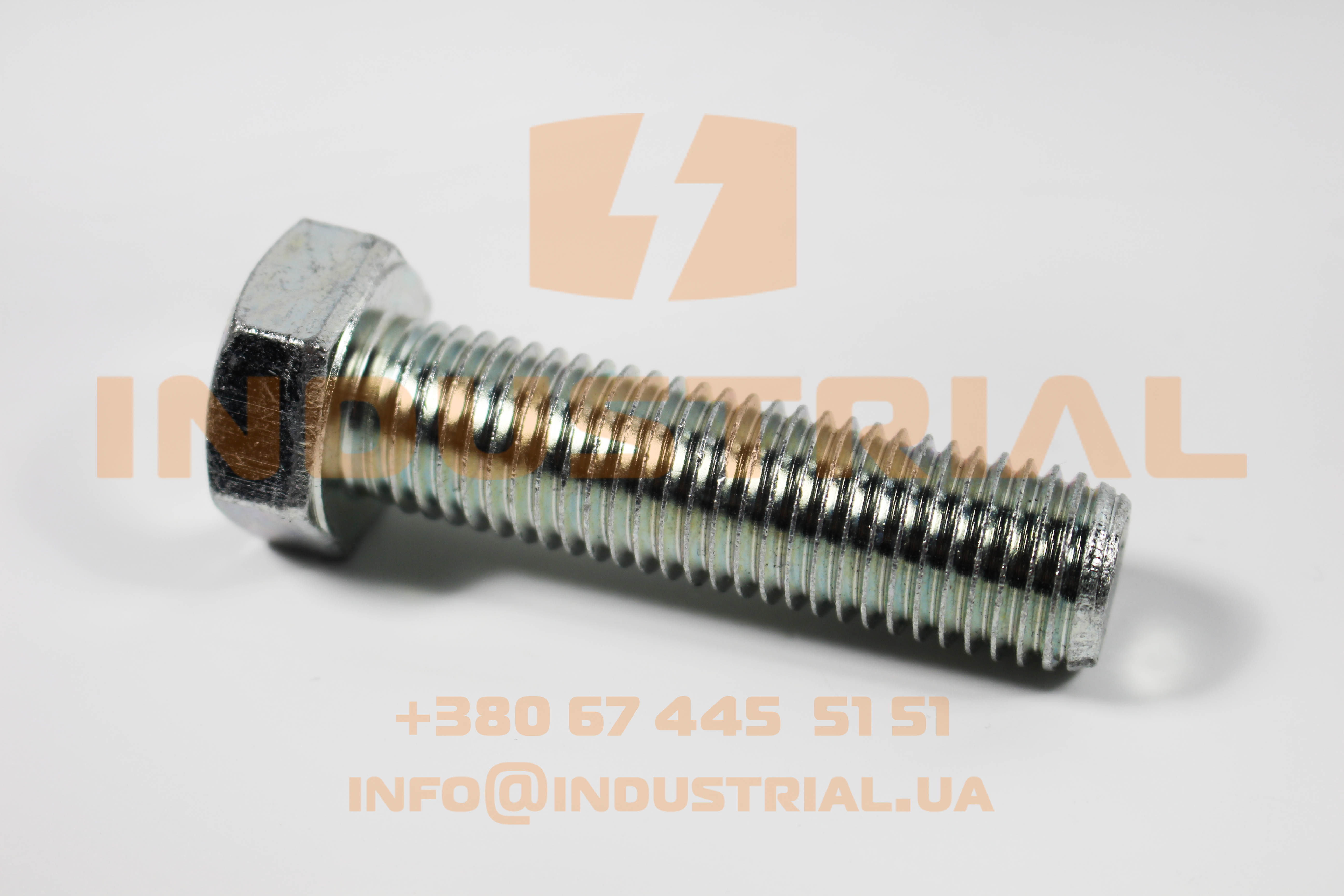 RYH 7000791 REYHER
